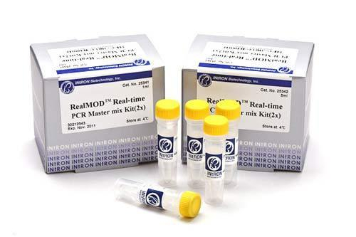 Real Time PCR Kit